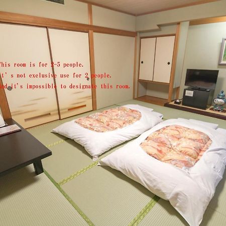 Hotel Ishicho Kjóto Exteriér fotografie