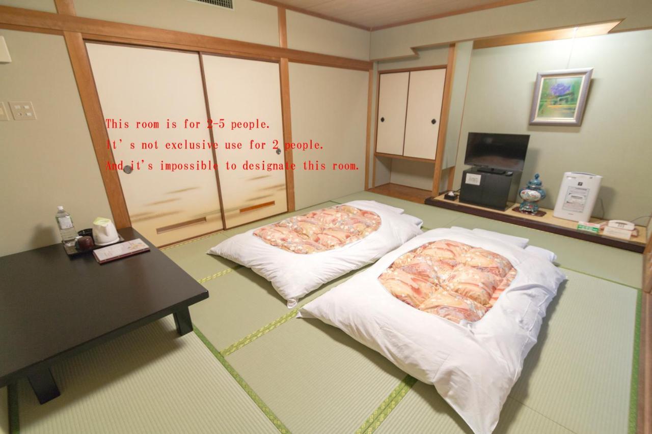 Hotel Ishicho Kjóto Exteriér fotografie
